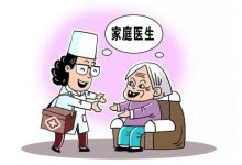 家庭医生龙头股票有哪些?家庭医生概念股票名单一览表-小李财经视角