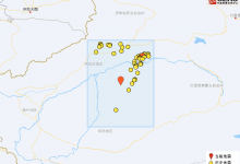 新疆阿克苏地区沙雅县发生6.1级地震,地震相关概念股有望受益!-小李财经视角