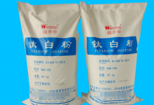 钛白粉龙头股票有哪些?钛白粉概念股票名单一览表-小李财经视角