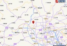 广东河源发生4.3级地震,将利好地震相关股票!-小李财经视角
