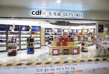 上海免税店龙头股票有哪些?上海免税店概念股票名单一览表-小李财经视角