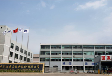泓淋电力值得申购吗?泓淋电力(301439)股票申购价值前景怎么样?-小李财经视角