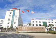 未来电器值得申购吗?未来电器(301386)股票申购价值前景怎么样?-小李财经视角