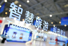 文化和旅游部等十部门推进智慧旅游融合创新发展,将利好智慧旅游相关股票!-小李财经视角