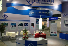 华海诚科值得申购吗?华海诚科(688535)股票申购价值前景怎么样?-小李财经视角
