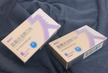 盐酸达泊西汀龙头股票有哪些？盐酸达泊西汀概念股票名单一览表-小李财经视角