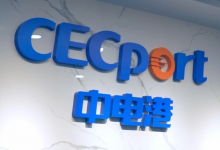 中电港值得申购吗?中电港(001287)股票申购价值前景怎么样?-小李财经视角