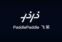 飞桨龙头股票有哪些?飞桨概念股票名单一览表-小李财经视角