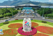 2023年第六届数字中国建设峰会将开,数字中国建设概念股有望受益!-小李财经视角