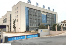天键股份申购消息-小李财经视角