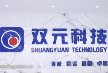 双元科技上市时间什么时候?双元科技(688623)股票上市日期-小李财经视角