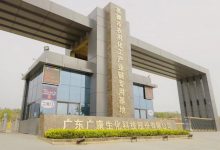 广康生化值得申购吗?广康生化(300804)股票申购价值前景怎么样?-小李财经视角