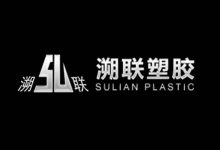 溯联股份申购消息-小李财经视角