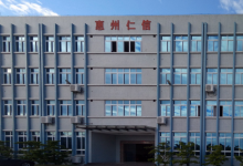 仁信新材上市时间什么时候?仁信新材(301395)股票上市日期-小李财经视角