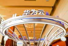 华为云龙头股票有哪些?华为云概念股票名单一览表-小李财经视角